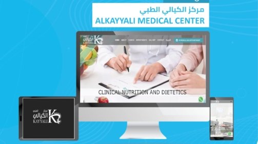 Web design fo kayyali medical center