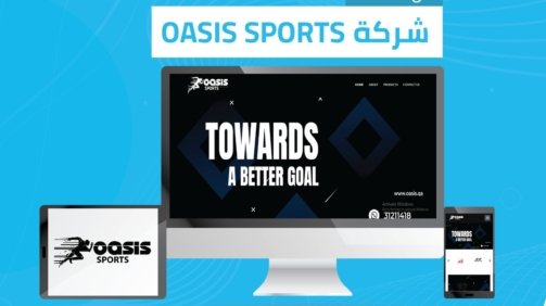 Oasis Sports-website development-DDesign